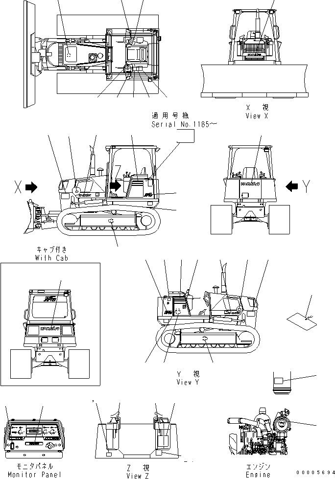 PLATE, MARK,D39PX, L.H. 11Y-98-12110 KOMATSU