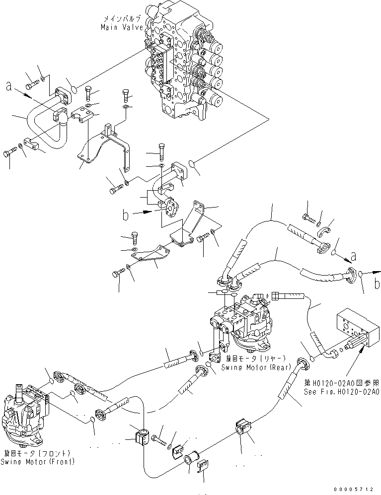 Шланг 07297-01226 KOMATSU