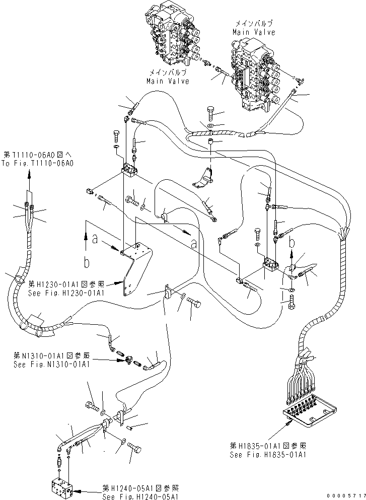 шланг с торцевым уплотнением 02761-00315 KOMATSU