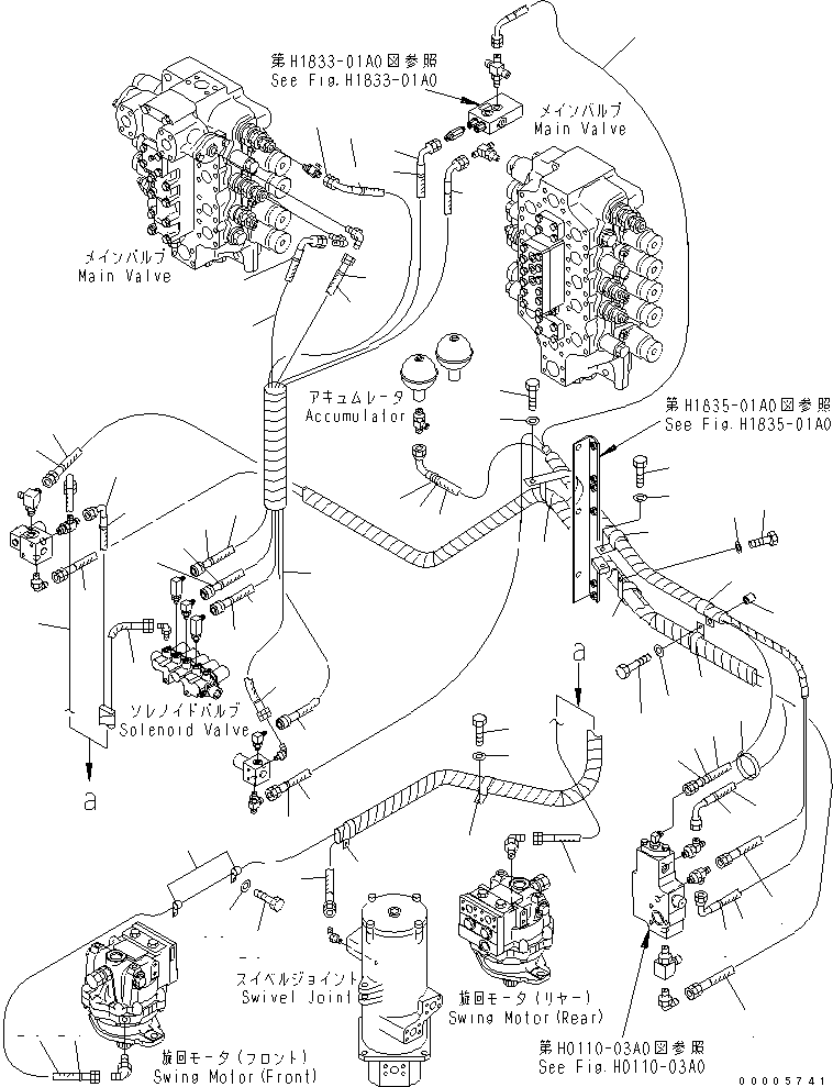 Шланг 02761-00331 KOMATSU