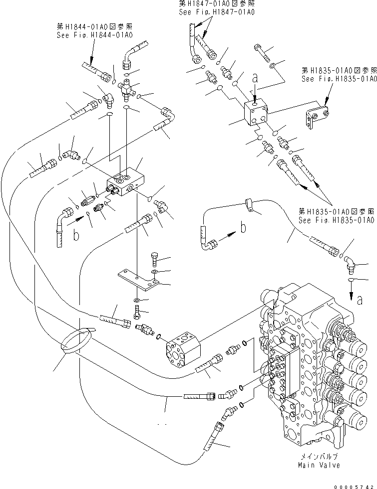 Шланг 02756-00309 KOMATSU