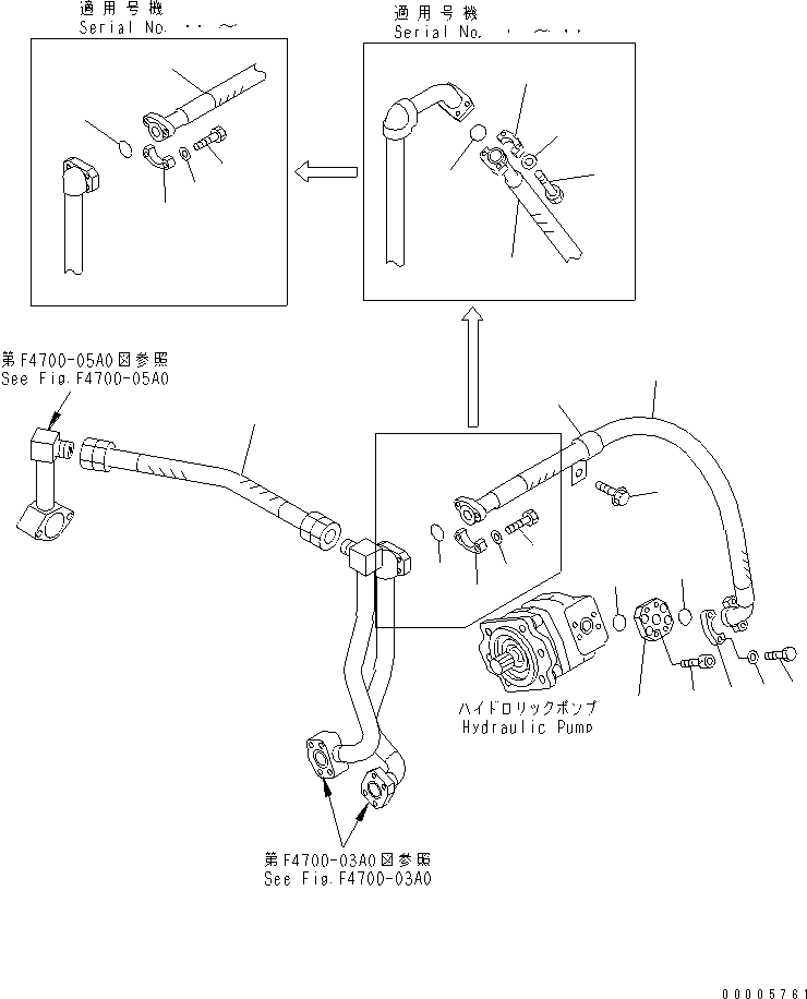 Шланг 07114-010A7 KOMATSU
