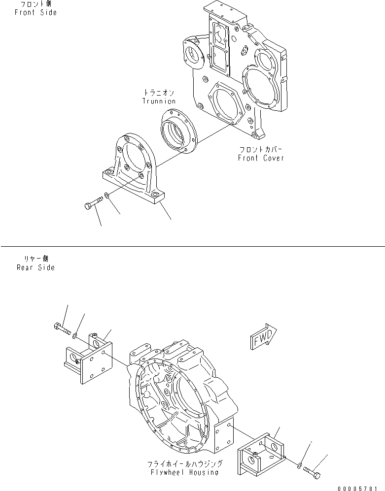 Болт 01010-61850 KOMATSU