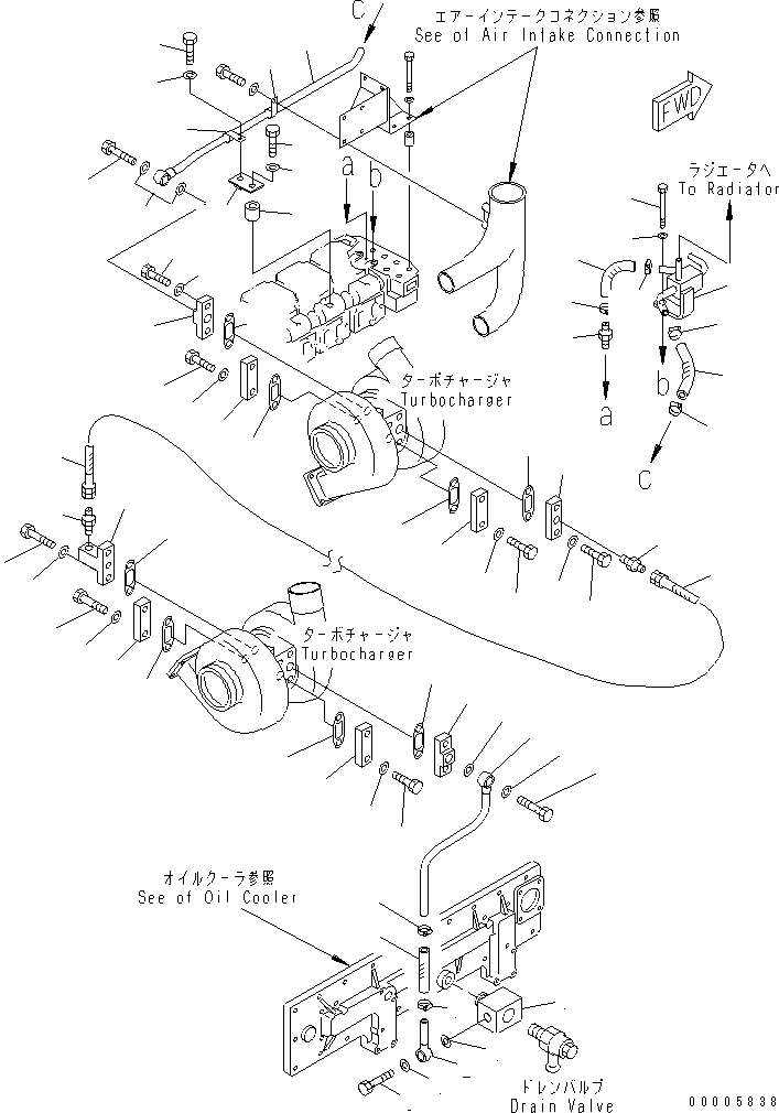 Шланг 09483-40401 KOMATSU