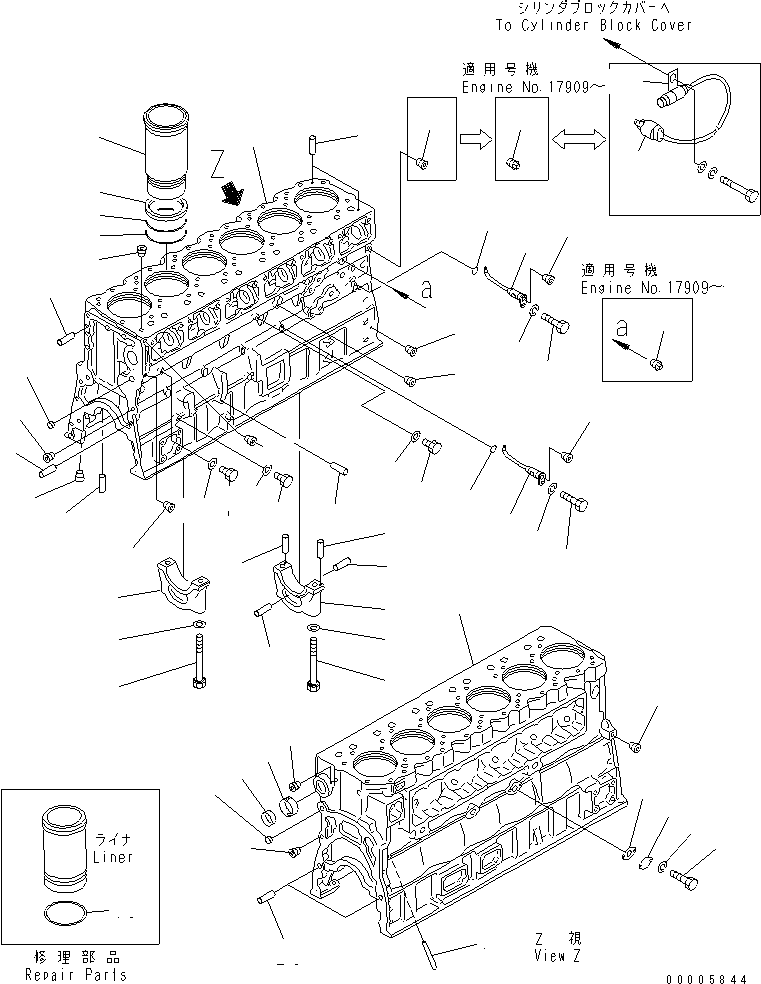 Болт 01010-30818 KOMATSU