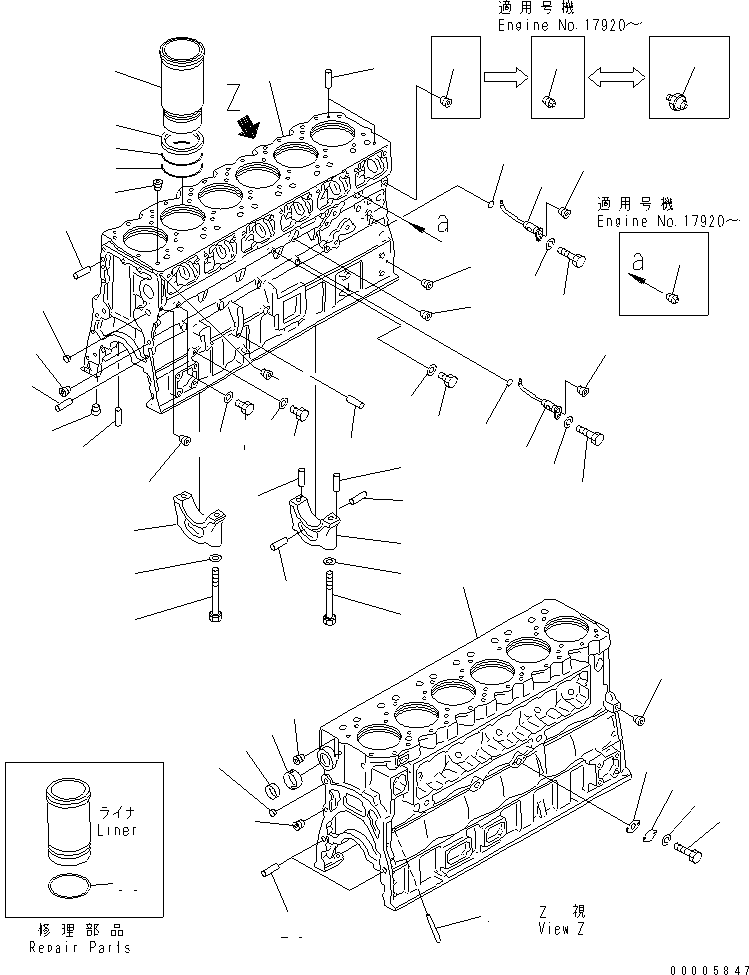 LINER,CYLINDER 6162-23-2210 KOMATSU