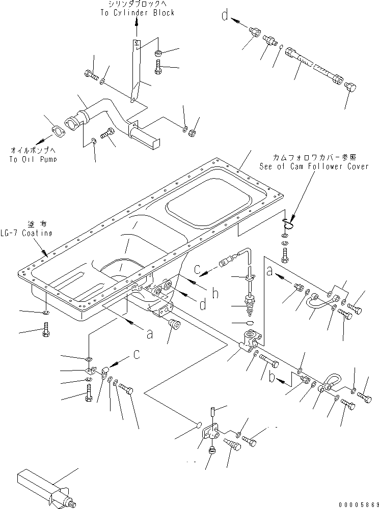 Пробка 07376-50315 KOMATSU
