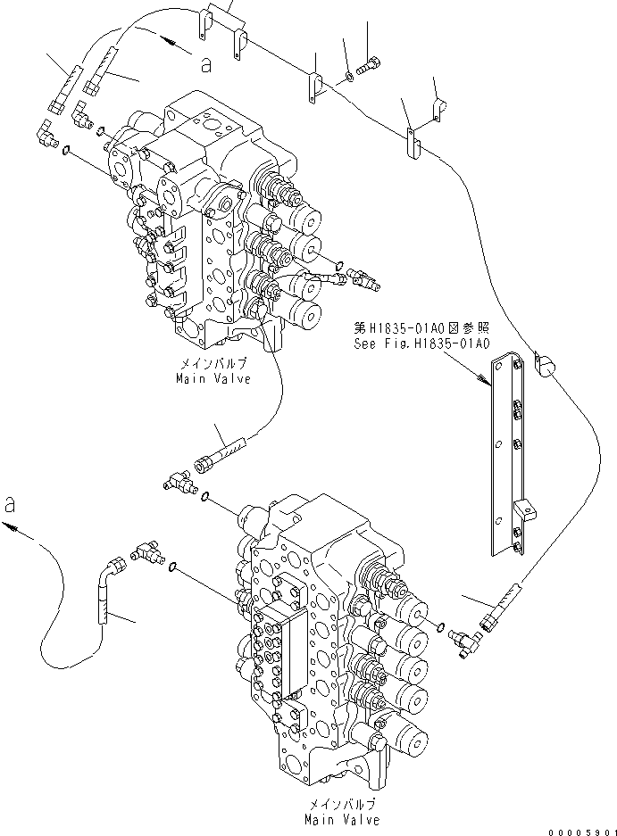 Шланг 02761-00314 KOMATSU