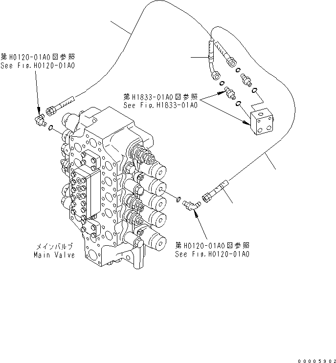Шланг с торцевым уплотнением 02761-00306 KOMATSU