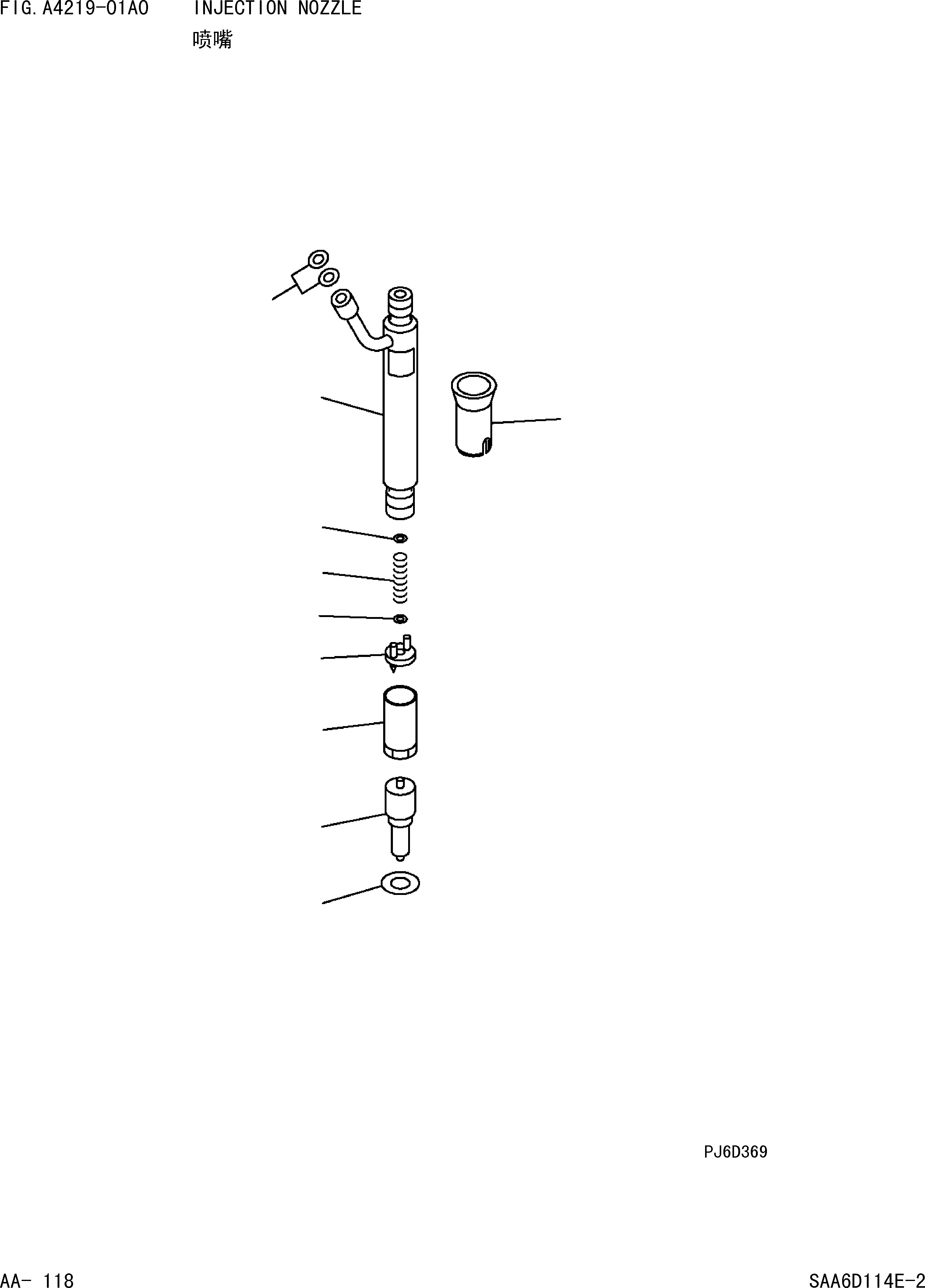 KIT,NOZZLE HOLDER ASS'Y 6743-11-3320 KOMATSU