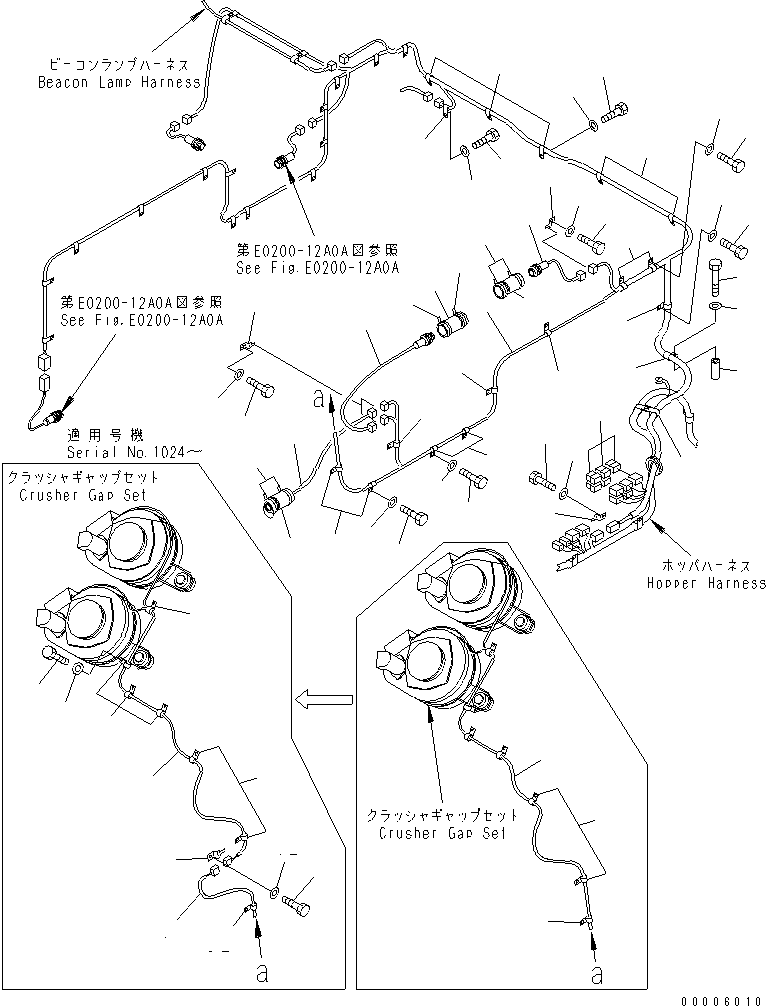 Выключатель 8296-06-1380 KOMATSU