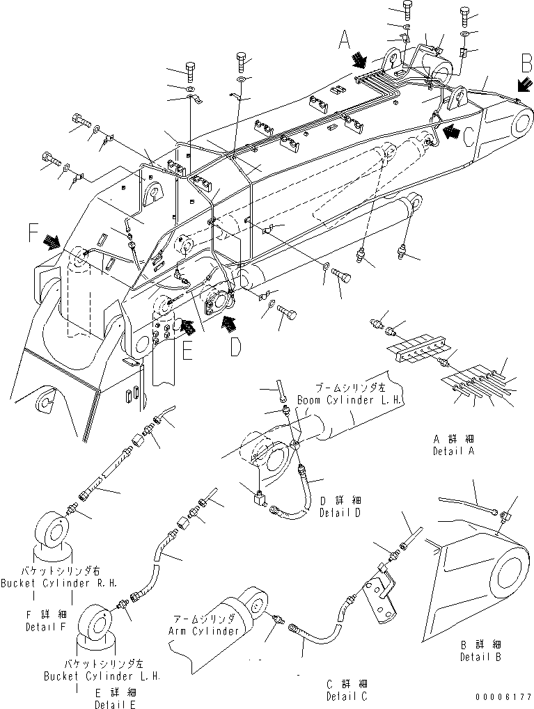 Угольник 205-70-65780 KOMATSU
