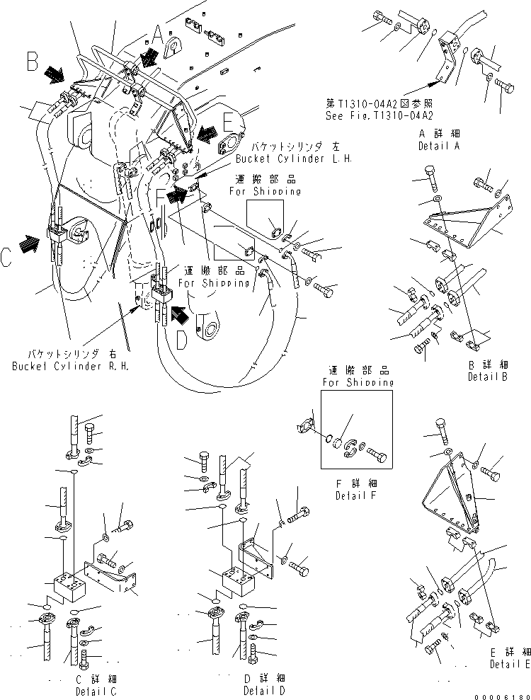 Фланец 07379-01260 KOMATSU