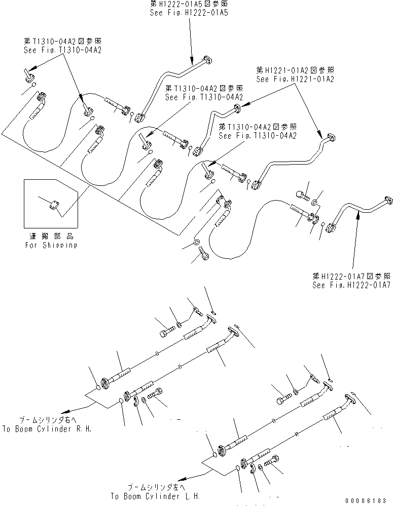 Шланг 07098-01414 KOMATSU