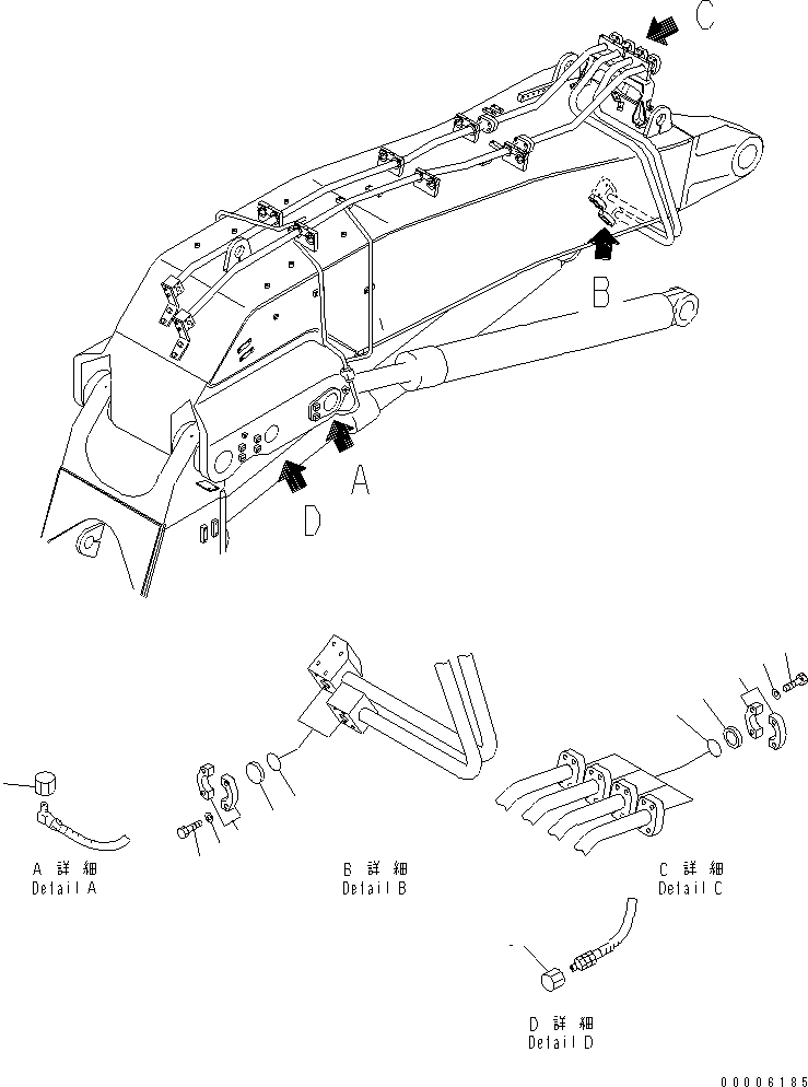 Пробка 209-98-51110 KOMATSU