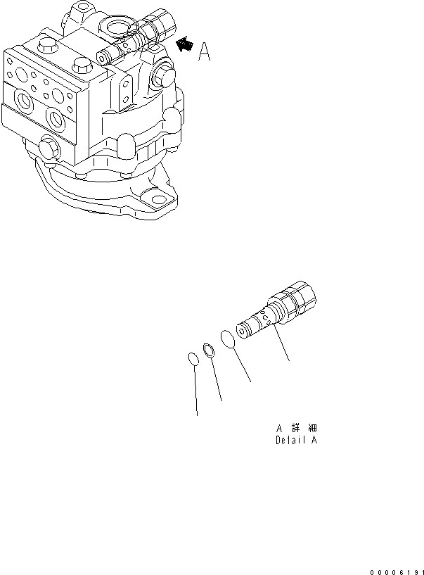Предохранительный клапан 702-75-01900 KOMATSU