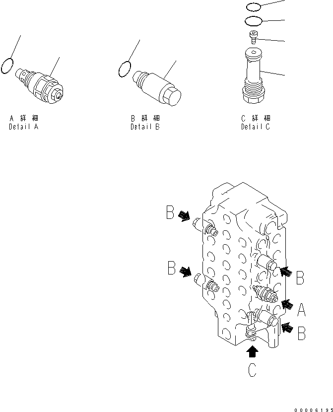 Дроссель (жиклёр) 709-10-91330 KOMATSU