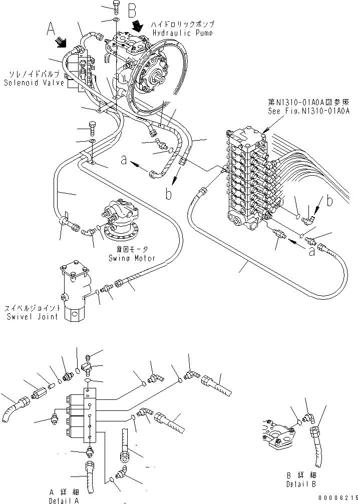Шланг 201-62-75490 KOMATSU