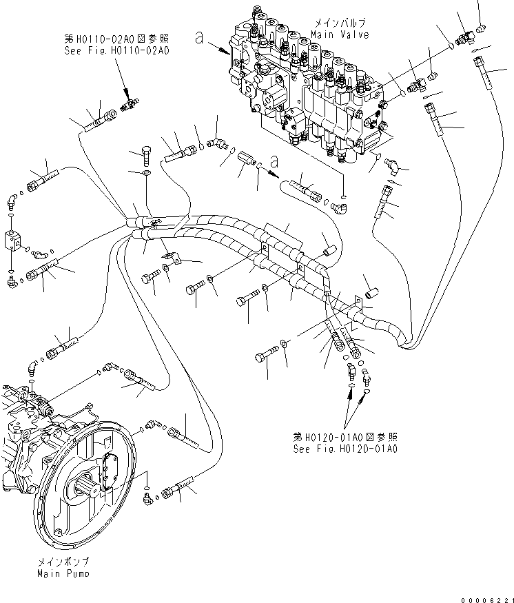 Шланг 02777-00215 KOMATSU