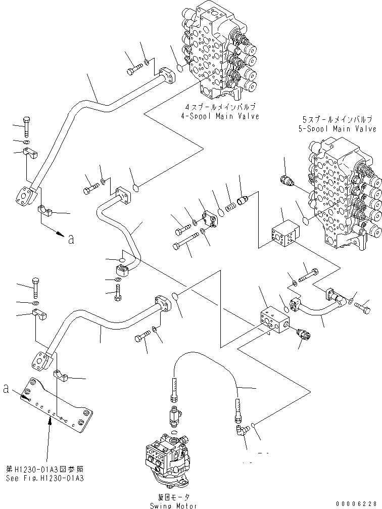 Шланг 07626-00606 KOMATSU
