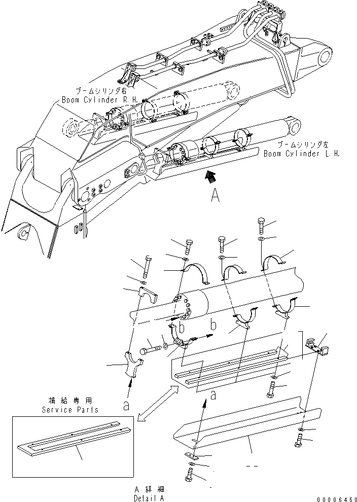 Пластина 209-72-74470 KOMATSU