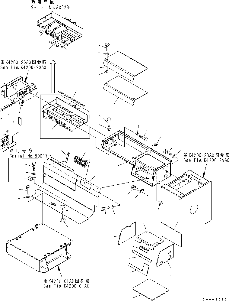 CONSOLE BOX (\2\421-54-32734) KOMATSU