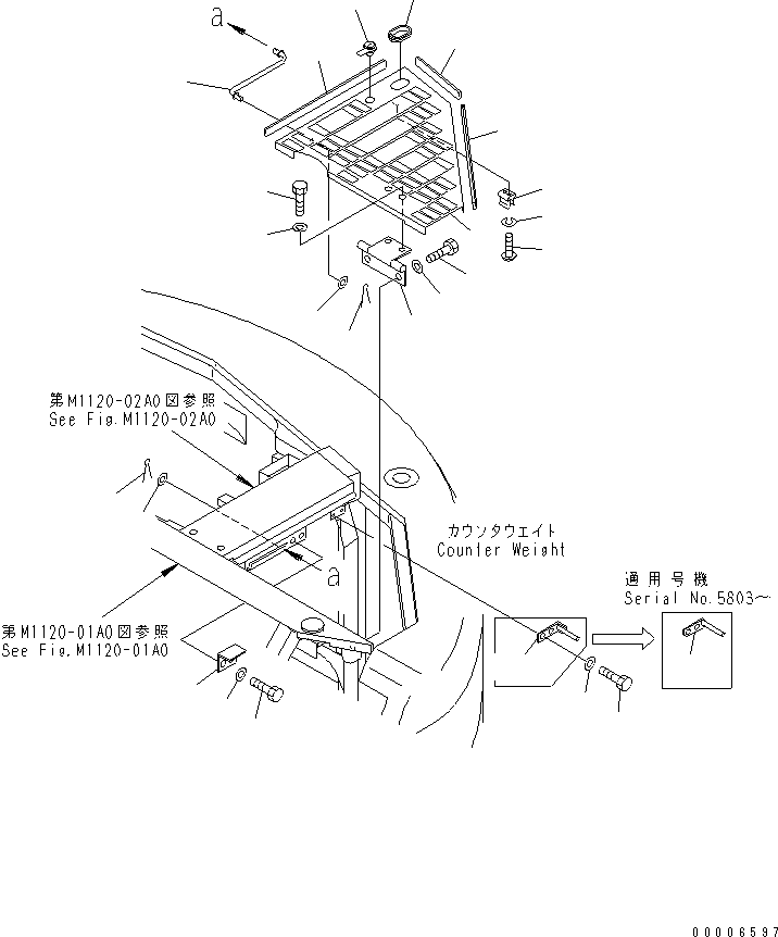 Уплотнение 22B-54-11151 KOMATSU
