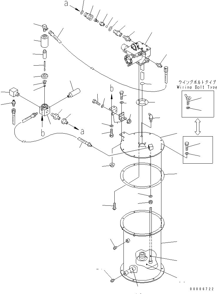 Шланг 42C-S95-2170 KOMATSU