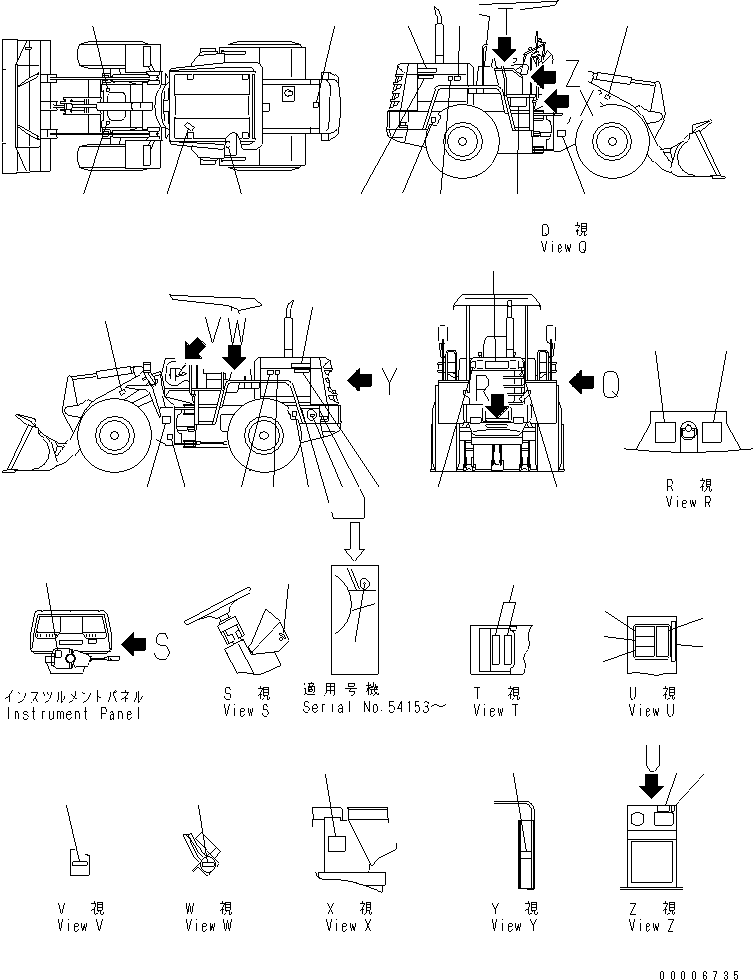 Mark, Lift Point and Tie Down Point 09960-01601 KOMATSU