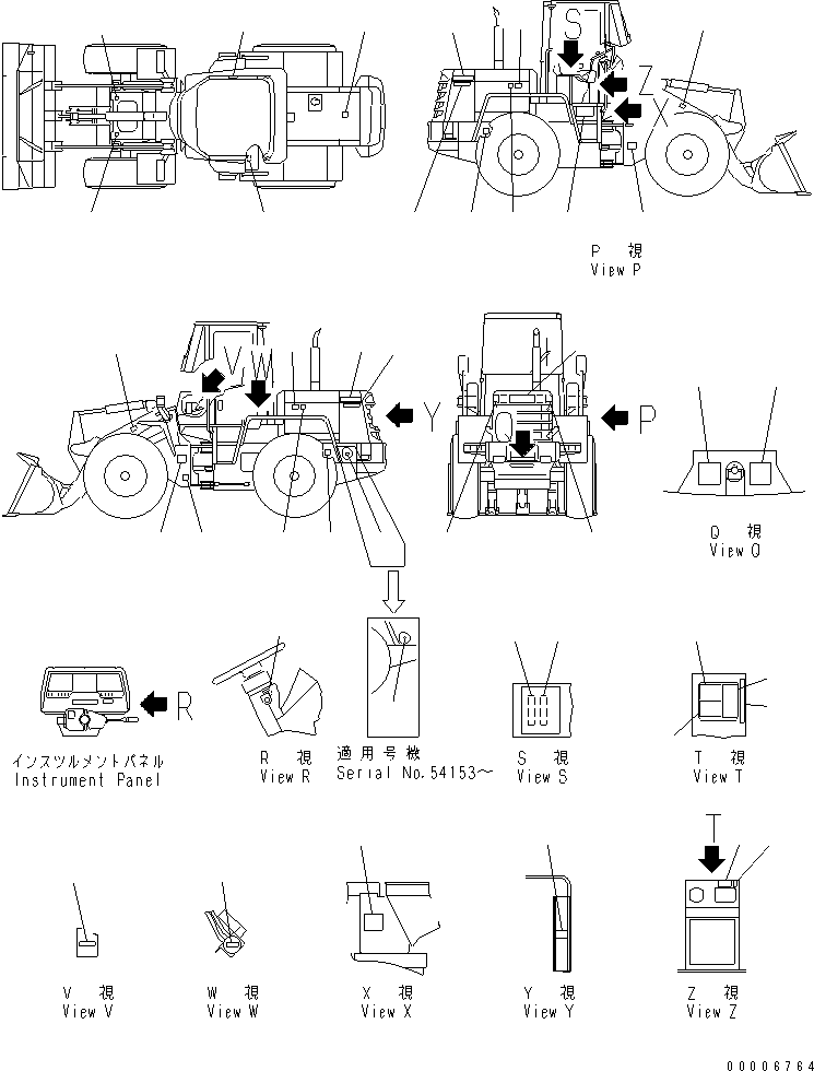 Табличка управления 417-56-21630 KOMATSU