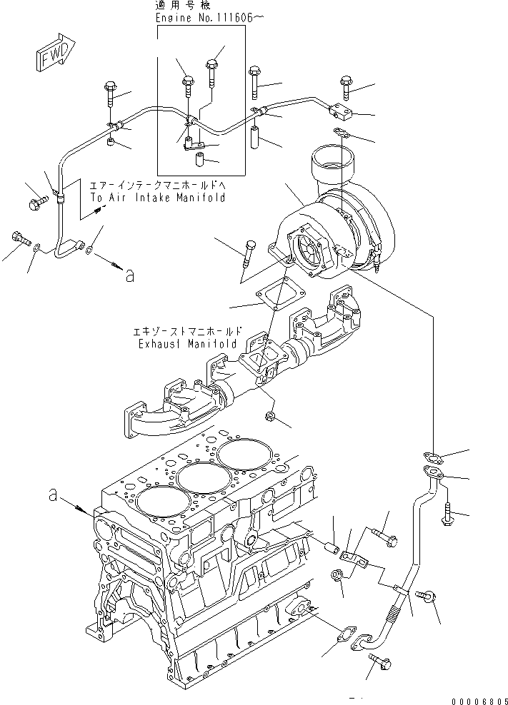 TURBOCHARGER ASS'Y,(SEE FIG.A1530-B4K1) (6505-65-5180) KOMATSU