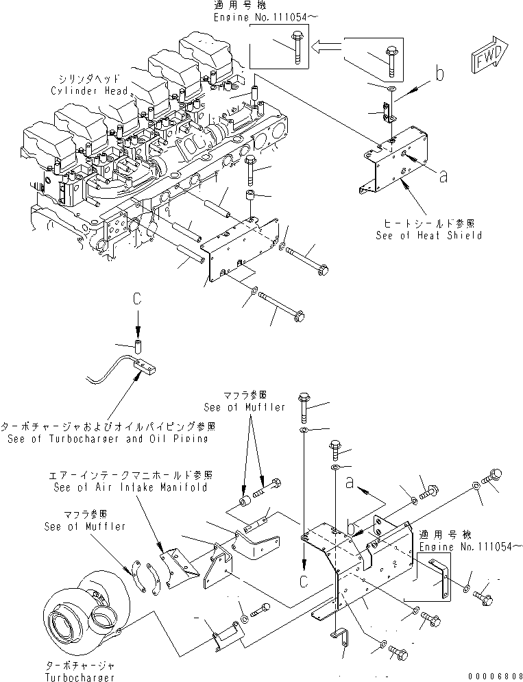 Болт \0\01435-01085 KOMATSU