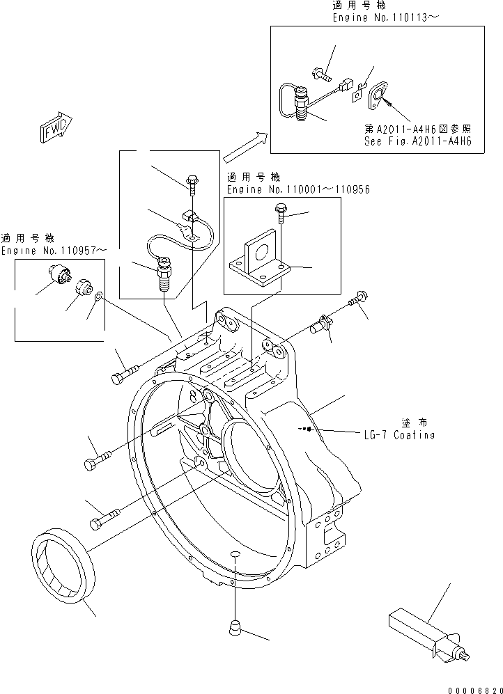 Картер маховика 6217-21-4741 KOMATSU