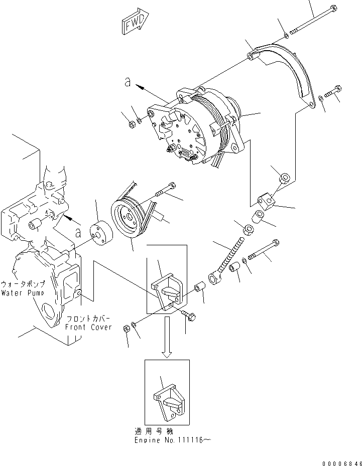 PULLEY, HARDENING 6210-82-6840 KOMATSU