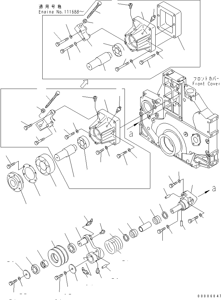 Установочный штифт 04022-12055 KOMATSU