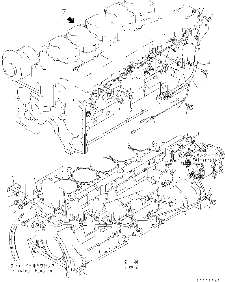 Распорка 6215-71-2831 KOMATSU