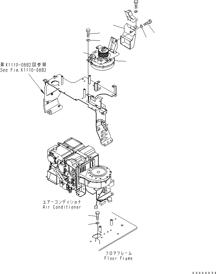 BLOWER 21N-979-3210 KOMATSU