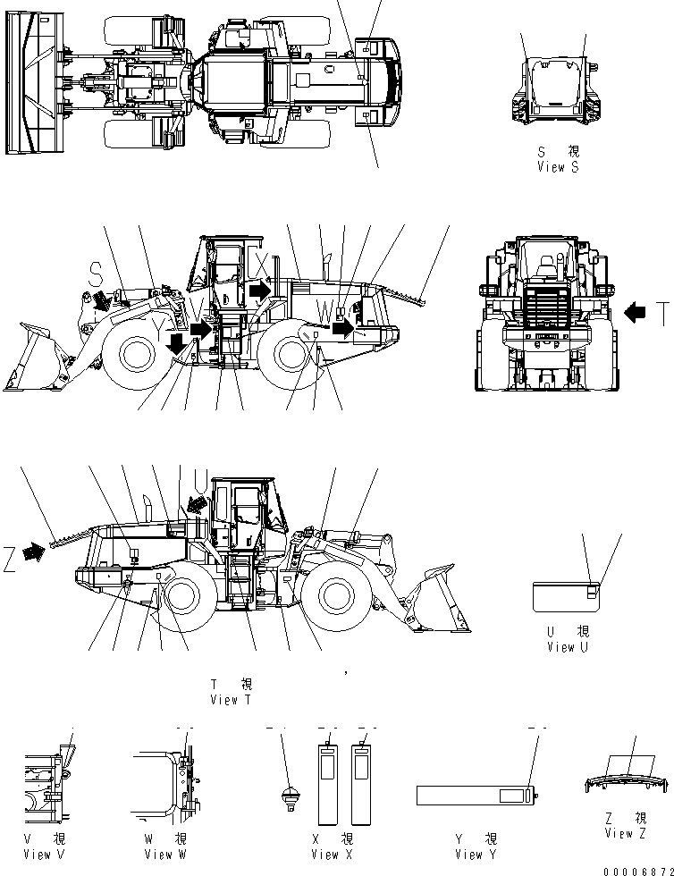 Пластина 421-V01-3160 KOMATSU