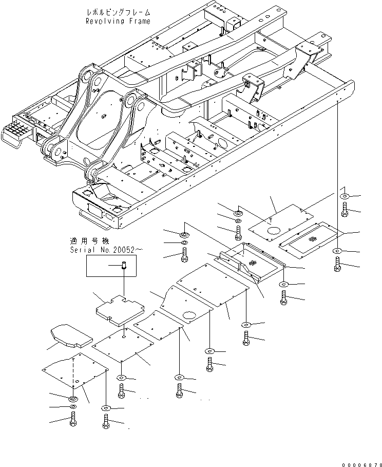 Лист 209-53-13780 KOMATSU