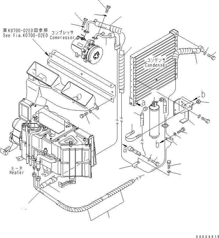 Зажим 04434-52510 KOMATSU