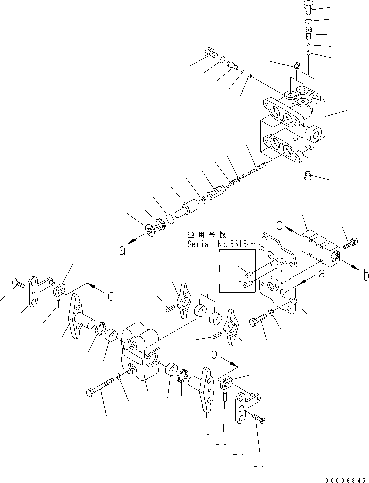 Установочный штифт 04022-04010 KOMATSU