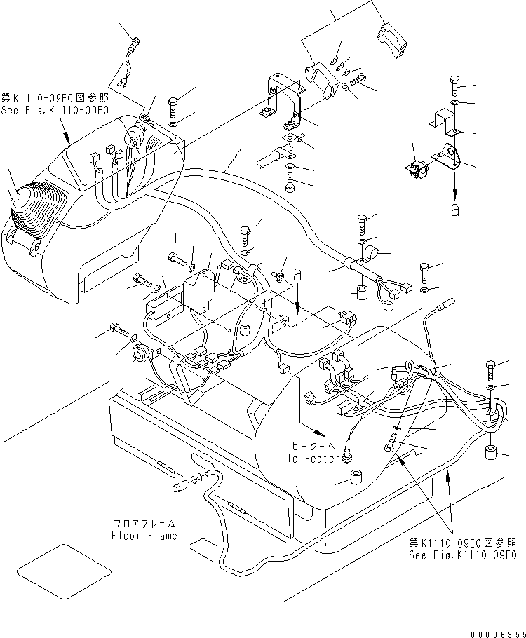 Зажим 08036-12514 KOMATSU