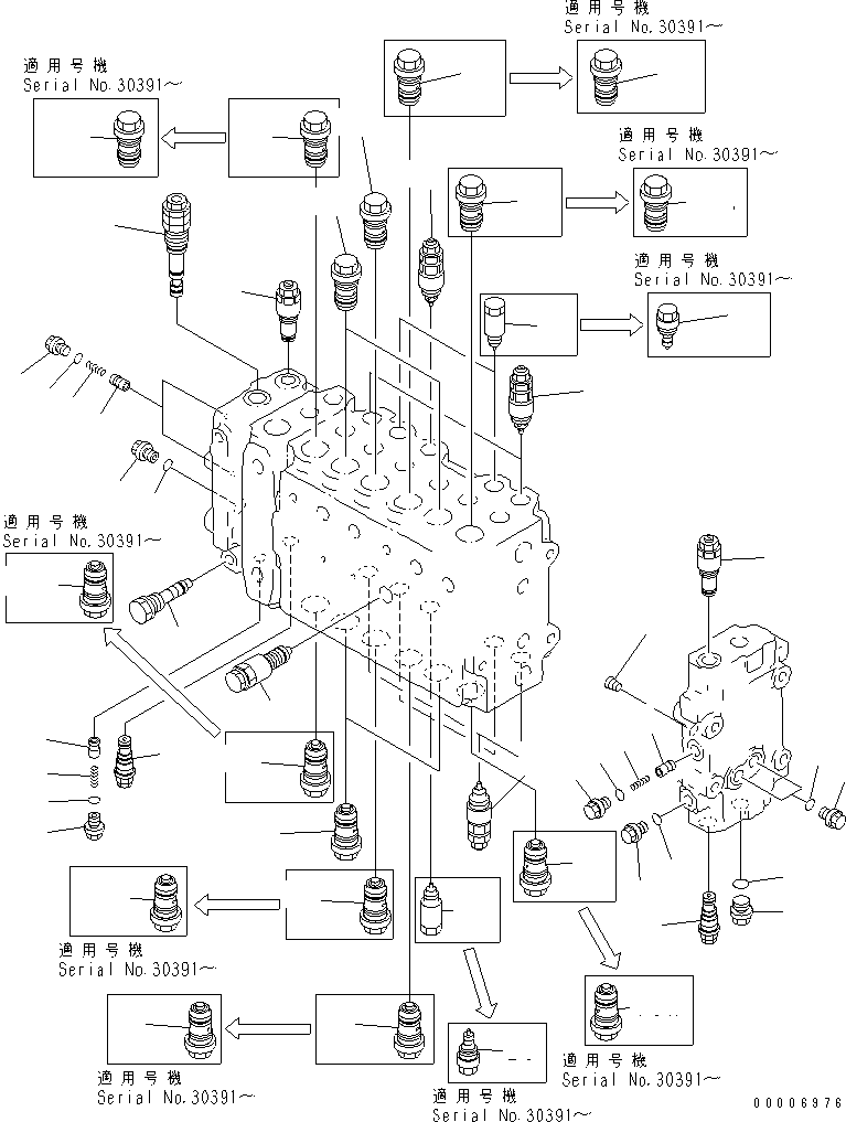 Клапан в сборе (723-47-10107) KOMATSU
