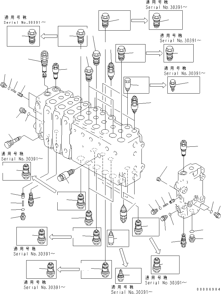 Клапан в сборе (723-49-10107) KOMATSU