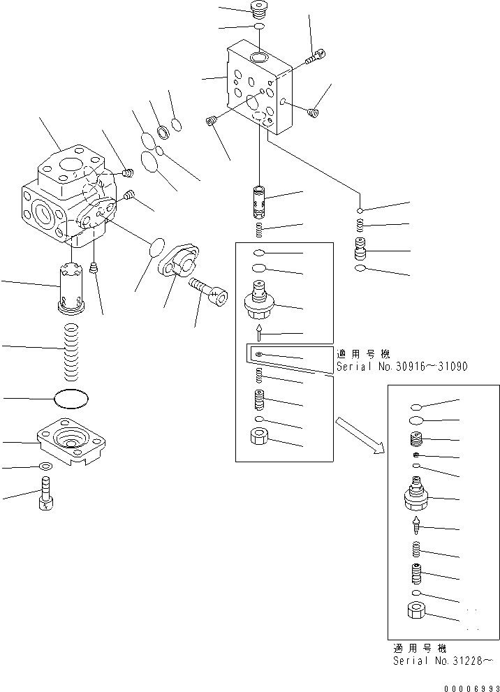клапан в сборе 702-21-09146 KOMATSU