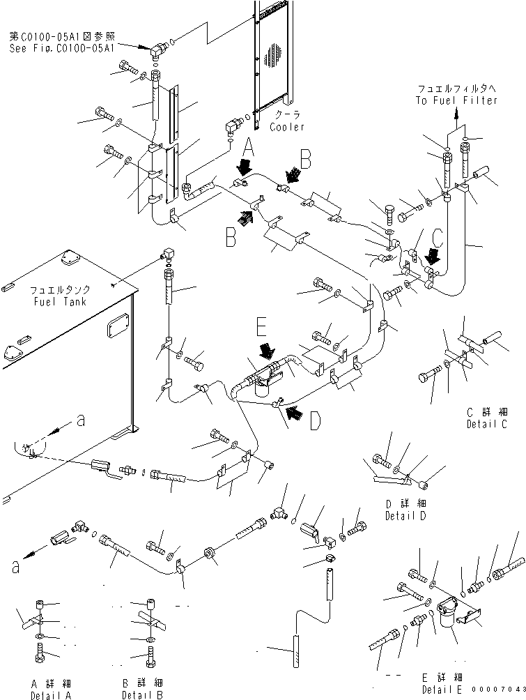 Шланг 21N-04-37190 KOMATSU
