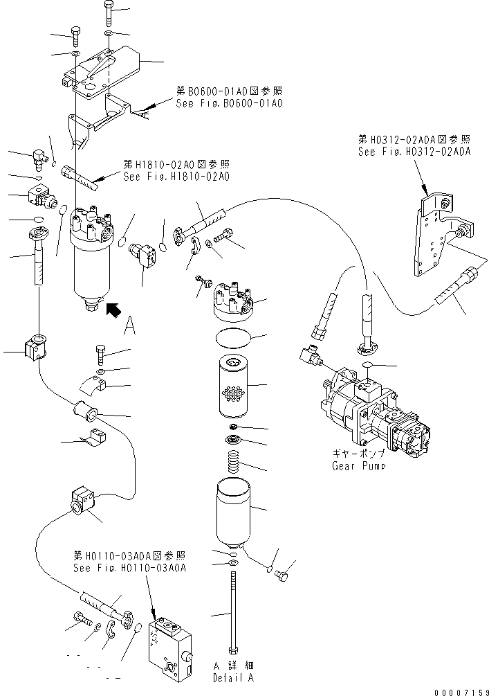 Шланг 07296-01009 KOMATSU
