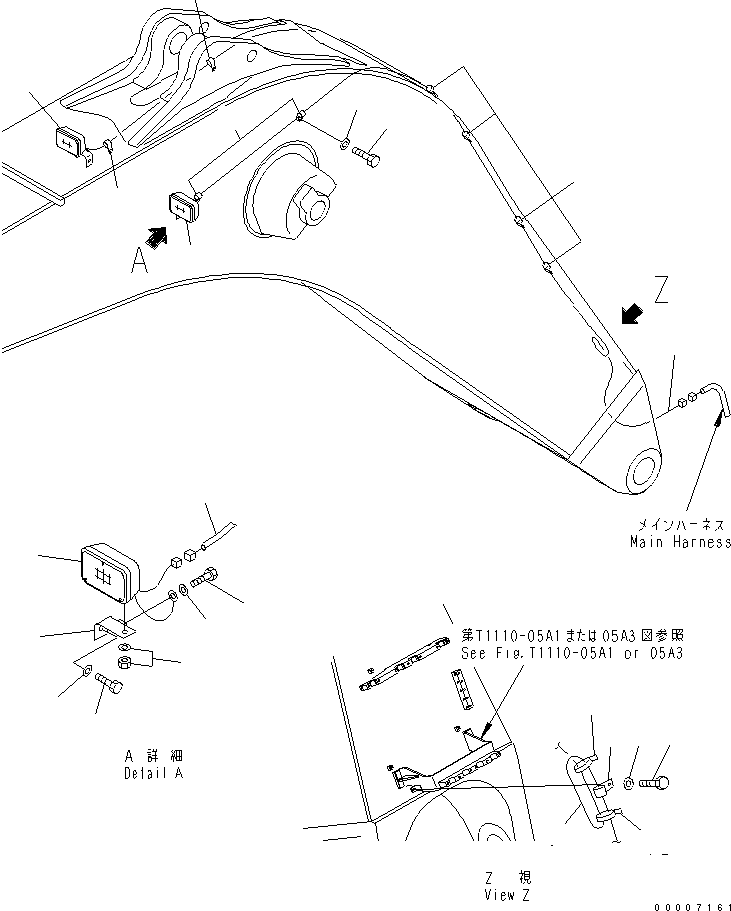 Жгут проводов 209-06-71211 KOMATSU