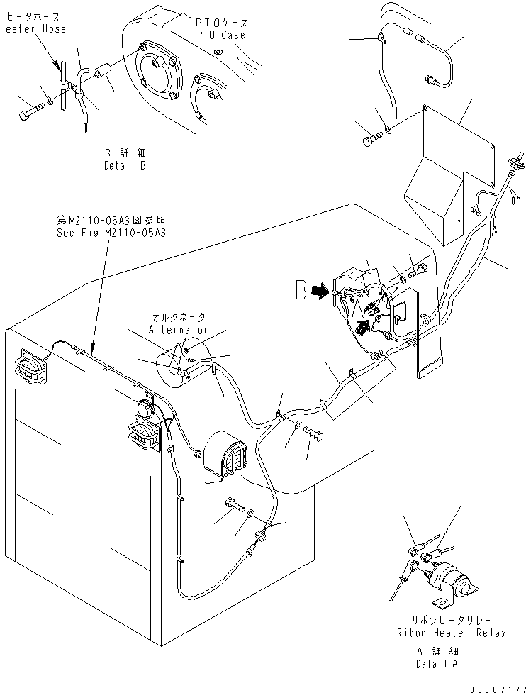 Зажим 175-06-25150 KOMATSU
