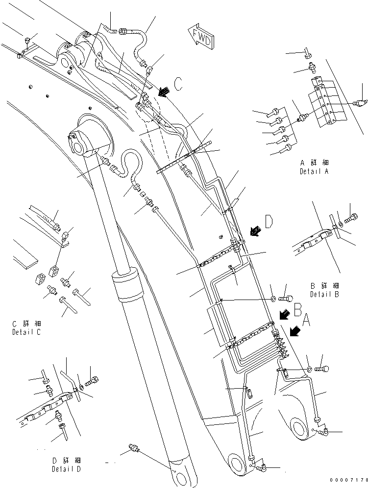 Трубка 209-70-75541 KOMATSU